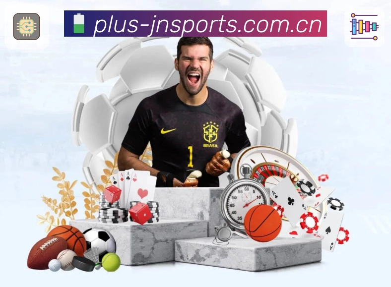 <strong>江南体育</strong>App 安装二维码